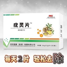 ����۝�����ș�����`Ƭ ������Ӊ�Ƭ�ǹ�12Ƭ