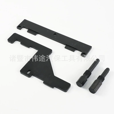 Auto Repair Tools | Mühərrik tənzimləmə alətləri