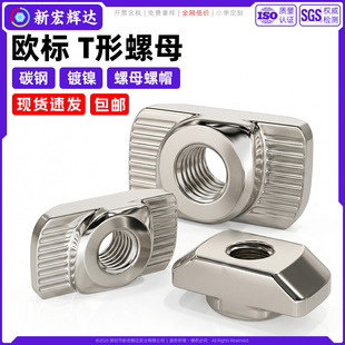 ̼��懚W��T����ĸ20��30��45�͹��I�X�Ͳĺ��b���ͻ��K��ñm3
