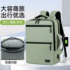新款多功能双肩包男女大容量高级感防震气囊商务休闲旅行电脑包