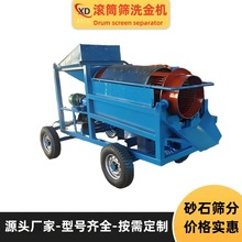 �LͲ�Yϴ��CС���Խ�܇�o�S�AͲ�Y�Wɰʯ���x�C�xɳ�����a���S��