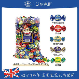Ӣ���M���֠���˹̫����ʲ�\ζ��cϲ�ǹ�����؛ɢ�b���2.5kg