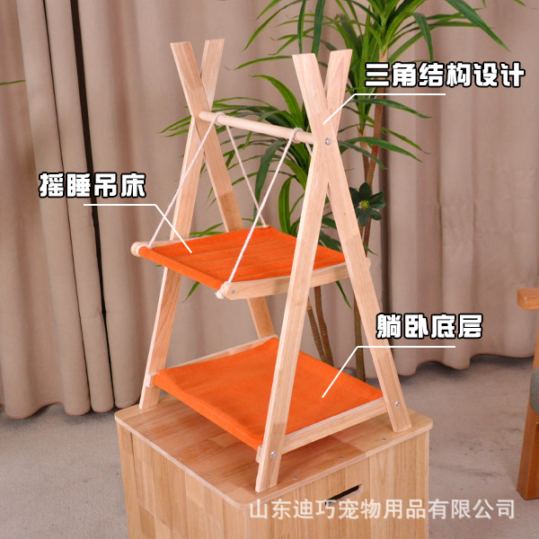 Nido de madera maciza para gatos, agitador para mascotas colgante, marco para gatos, cuna, hamaca anti-captura para gatos, cama para mascotas, marco para gatos universal para cuatro estaciones