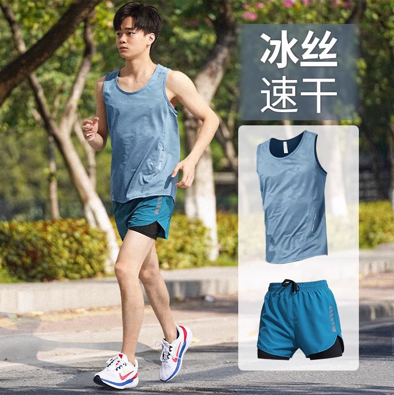 Ropa de fitness para hombres maratón atletismo chaleco deportivo running set entrenamiento de verano hielo equipo de secado rápido