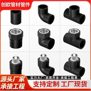 20pe4�֟���ֱ�ӏ��^�ԁ�ˮ6����ͨ���^�y�T�_�Pˮ�ܹܼ������ȫ