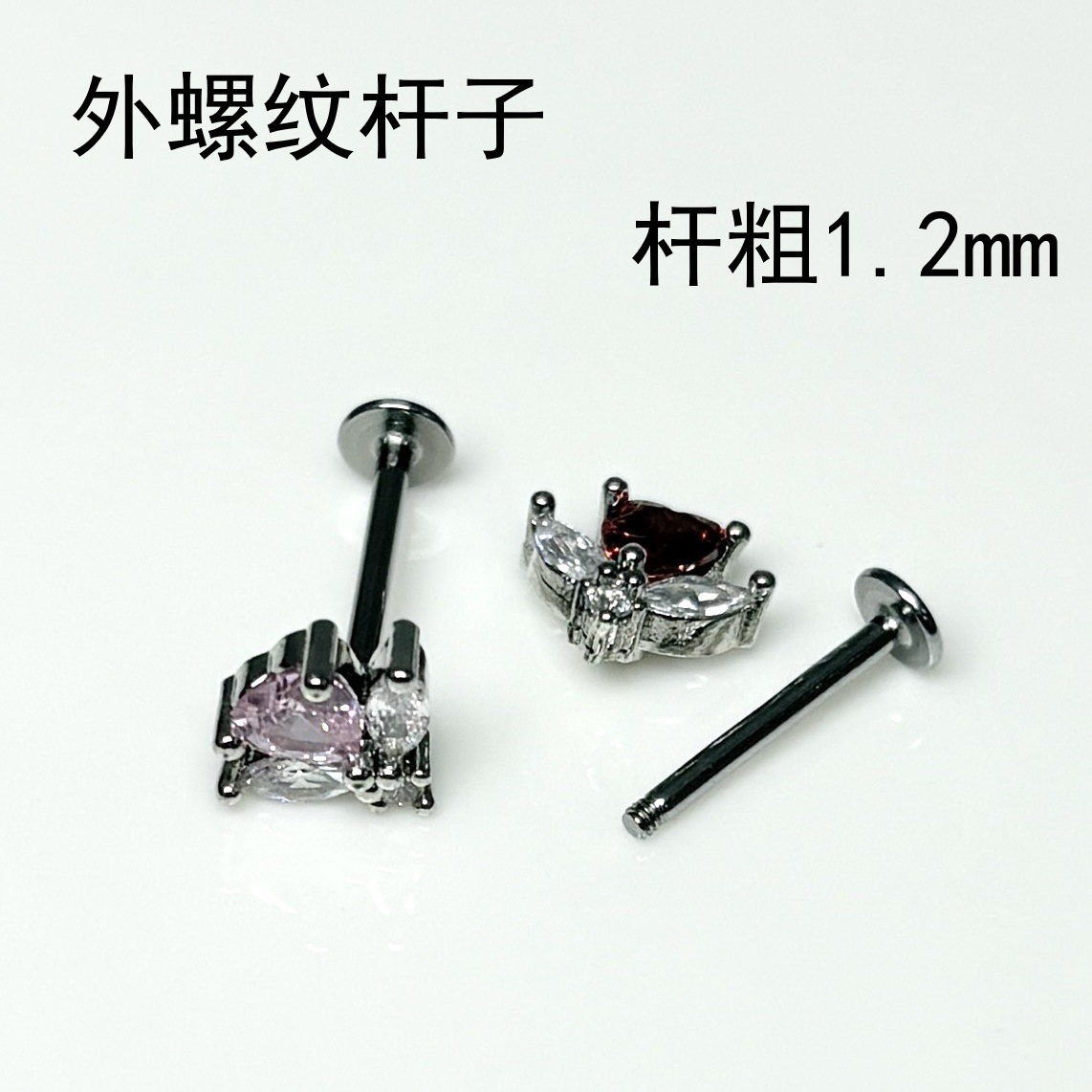 16G labret stud size and finish detail