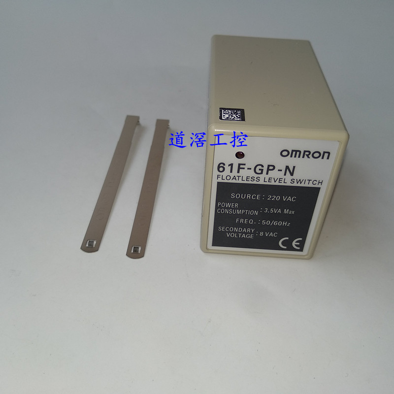 61F-GP-NH 110V    欧姆龙OMRON液位开关