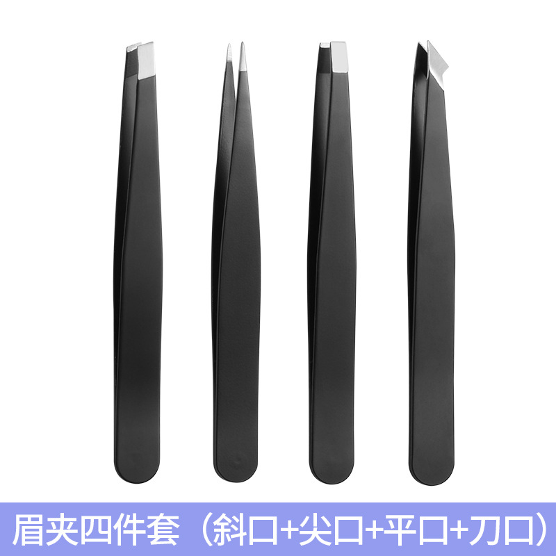 [en stock] cejas de acero inoxidable cejas pinzas de alta calidad cejas pinzas de precisión herramientas de belleza cejas pinzas 96 clip