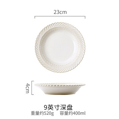 Japón blanco esmalte cerámica platos de plato de plato de carne plato de cerámica plato de postre de comida occidental simple