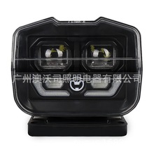 新款宽电压360度旋转led汽车轮船庭院适用遥控搜救搜索探照工作灯