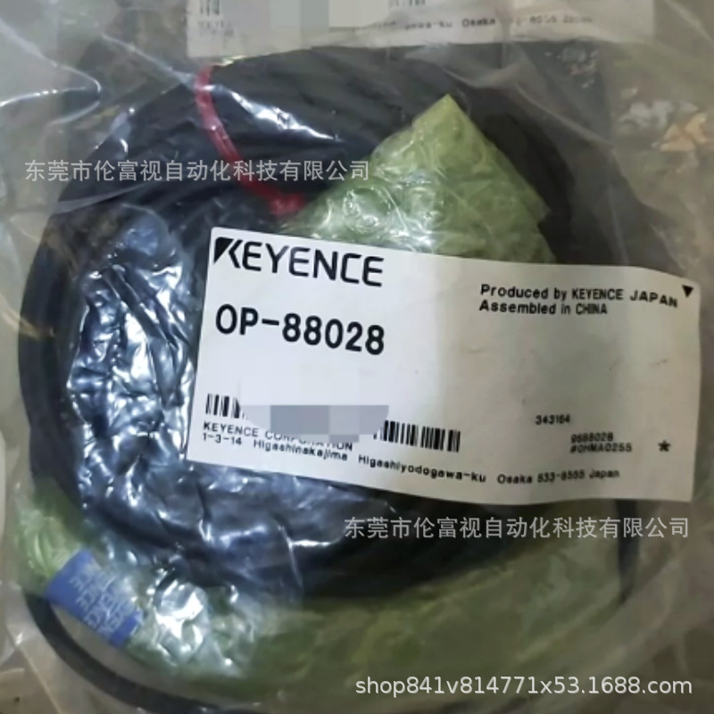 OP-88028进口日本基恩士传感器电源缆线全新现货大量供应