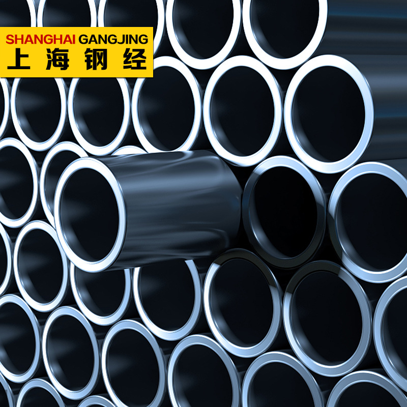 供应优质高压锅炉管10# 20#无缝管规格齐全 20G钢管