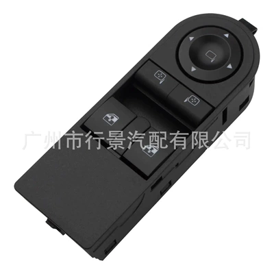 Other vehicle instruments for Opel Astra