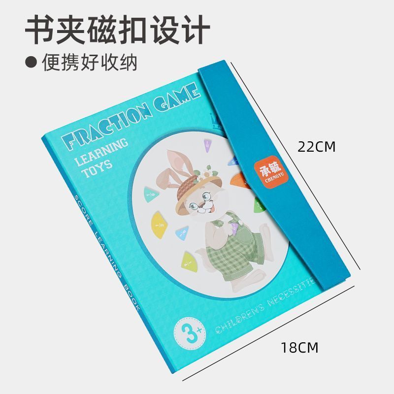 磁気点数盤教具小学校三年生の点数計算学習盤磁気点数デモンストレーション器数学啓蒙|undefined