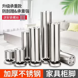 家具锁办公锁;家具五金;插销