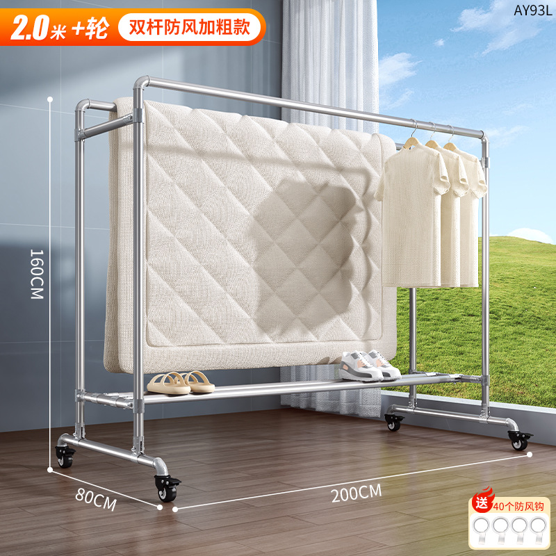 Tendedero de Piso de Doble Barra de Hierro Plegable para Balcón y Dormitorio image 30