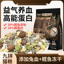 ɾƴѪL~䷽oͨͳ؈؈ȫr.l