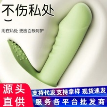 ¿obȤ ŮԳŮƷꎵٴ̼ οС