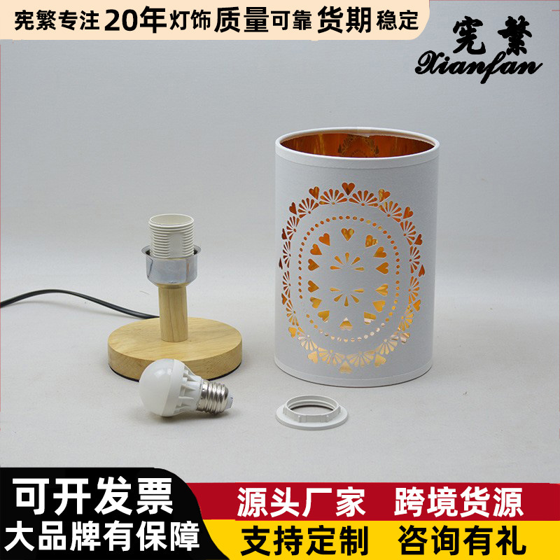 [Xianfan] nueva pantalla hueca lámpara de mesa de madera maciza post-moderno estilo europeo sala de estar comedor dormitorio decoración pequeña lámpara de mesa