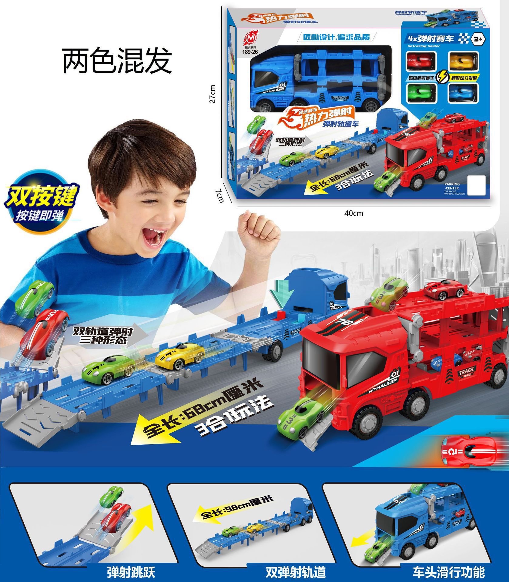 微信图片_20240105214837