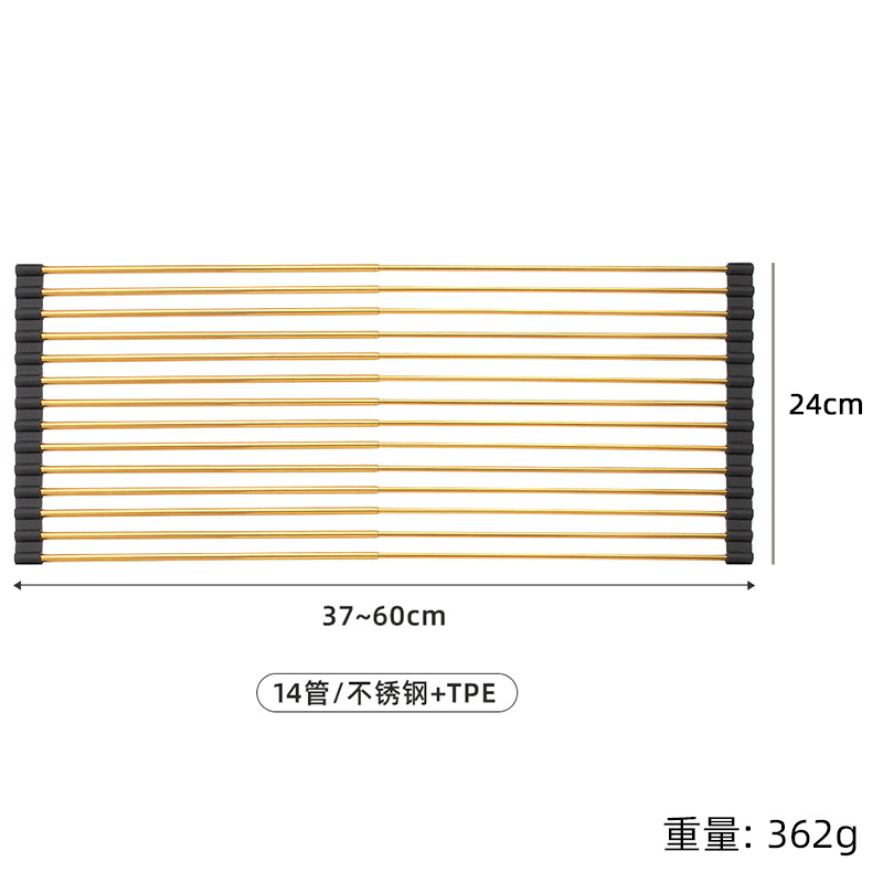 Rack de drenaje de acero inoxidable Rack de filtro de agua lavavajillas plegable Rack de platos Rack de drenaje retráctil práctico para lavar verduras