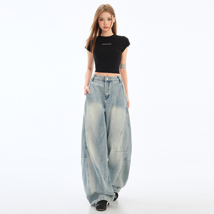 Distinctive Stitching Scimitar Jeans Women's 2025 Summer New Loose Wide Leg Slimming Design Niche Sickle Pants
