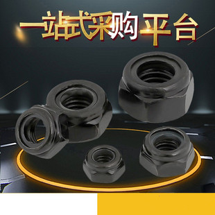 僺��\�ߏ���10.9�������i�i�o��ĸM24*1.5 ����ֹ���ݽzñ36*2