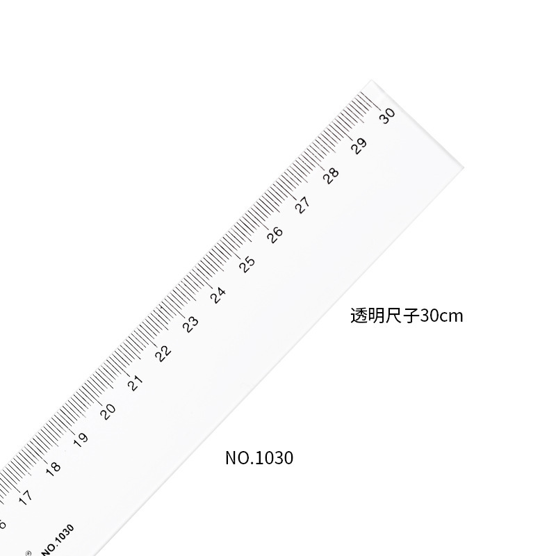 30cm