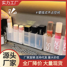 壁挂分格盒镜柜门后免打孔透明三格首饰盒眉毛夹剪刀眉笔刷收纳盒
