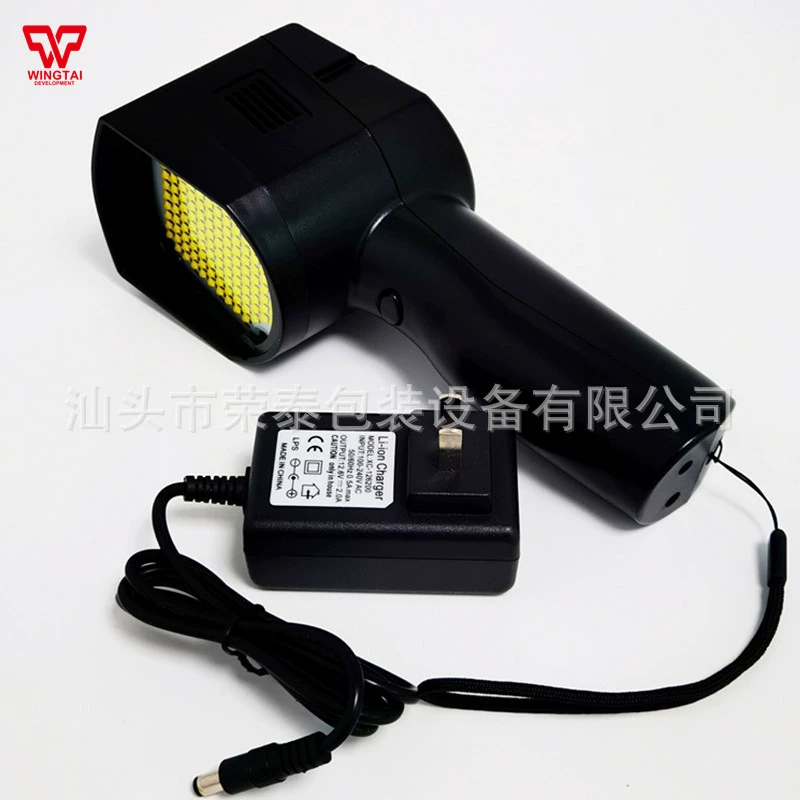 PNTOO/Pentuo LED инфракрасный автоматический стробоскоп слежения серии PT-L200B