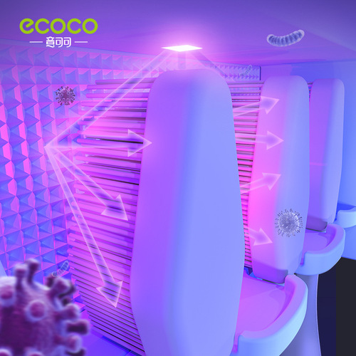 Yikoco toothbrush sterilizer smart ultraviolet sterilization tooth cup shelf rack brushing cup drying wall-mounted
