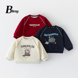 ؐ�vͯ�b��ͯ�����n���l�¿�ͨ�ɐ��L����Ůͯ���e�ٴ����·��