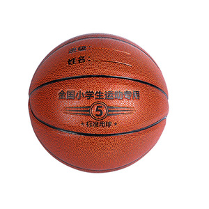 批发3号5号7号橡胶篮球幼儿园青少年儿童训练球水泥地耐磨pu篮球