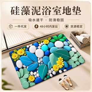�Z��ʯ������؉|��ˮ�ٸ�ԡ�ҵ؉|�����l���g�T�����K�����_̤�|