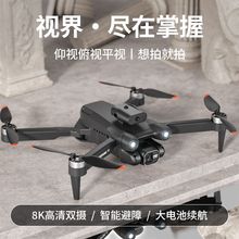 DJ2�o�˙C��ͯ�b���w�C��ߟo�˙C�к�������նY�����T����ˤ��