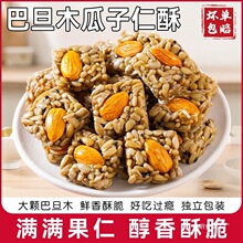 �͵�ľ�������ֿ������ʈԹ��ָɹ������֪������b�W�t���e��ʳƷ