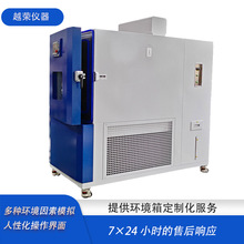 �{���{����ԇ��Ҹߜ؜yԇ���p85�ߵ͜�һ�w�C�ߵ͜�ԇ�