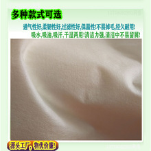 定制购物袋竹纤维水刺布,,袋子原料,西服套,鞋套用降解水刺无纺布