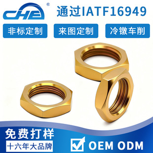 �S�~������ĸ僮��β��\���~��ĸ�ӹ��ǘ˸ߏ�����܇��ñ