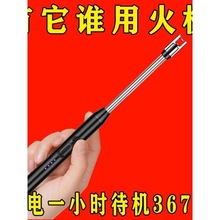 ú����늻��}�_�c����c��޹Ϟ�T�÷��L����c����ȼ����L���C