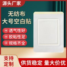 Sl̖oșհNĤȦѨλNșzճԏ