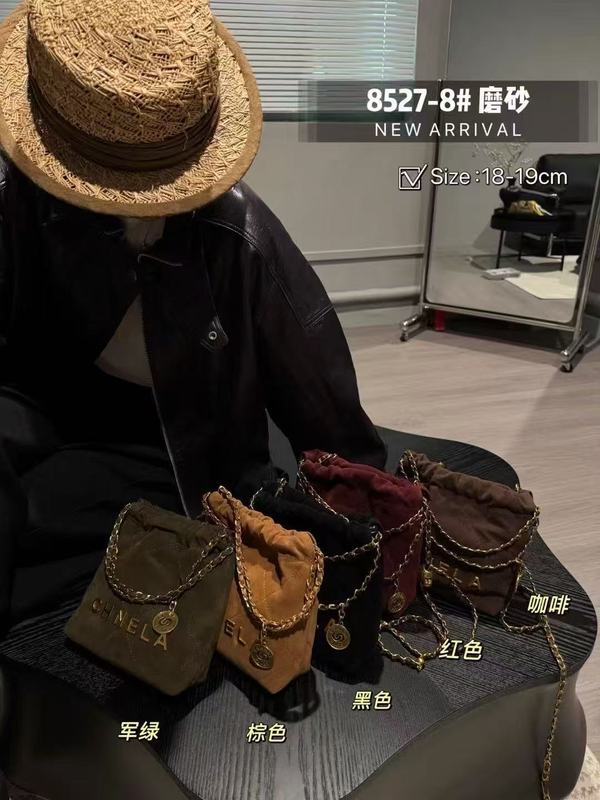 高级感磨砂菱格小香风链条水桶包休闲垃圾袋托特包通勤斜挎包潮|undefined