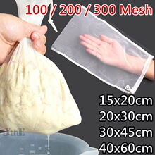 Food Grade Nylon Filter Bag Net 100/200/300Mesh Tea Beer Mil