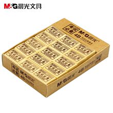 ����ѧ���ľ߻�ɫ��Ƥ AXP96323������Ƥ ������4B����Ǧ����Ƥ��