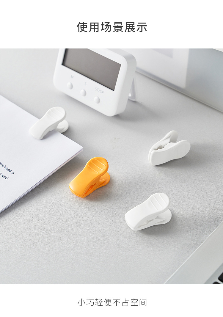 5206 5125 5170 (11).jpg