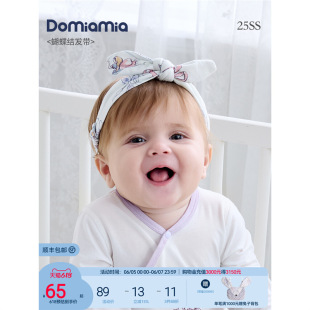 Domiamia Baby Headband Full Moon 100 Days Photo Props Hair Accessories Cute Headwear Protective Fontanel Baby Headband