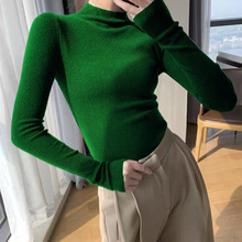 半高领绿色打底衫女薄款修身内搭上衣2024春装新款针织百搭毛衣潮