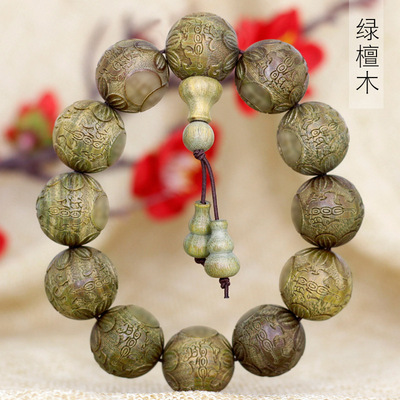 Green sandalwood Top Beads carving Jin Bao brave troops Hand string Specifications 2.0*12 men and women Wenwan beads decorate