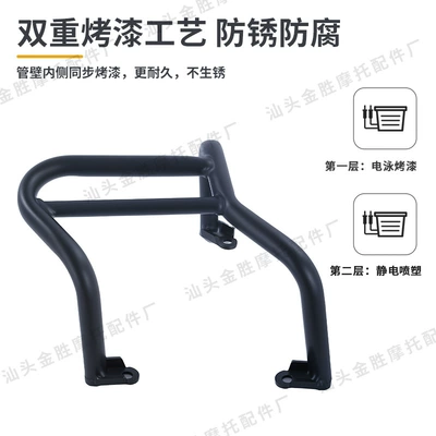exhaust pipe muffler protection – Motorcycle Safety Supplies