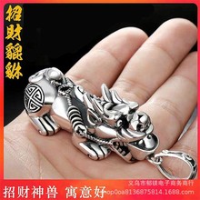 ��ʿ··ͨ�Ľ������W�tֱ�� �͹���녰�������������̩�y����